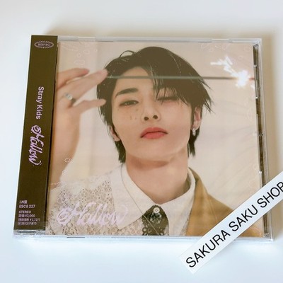Stray Kids Hollow I.N Ver. FC Limited Edition CD Japan 3rd Mini Album