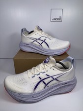 ASICS Gel-Nimbus 27 Tokyo Running Shoes Trainers - White - Size UK 10 - NEW