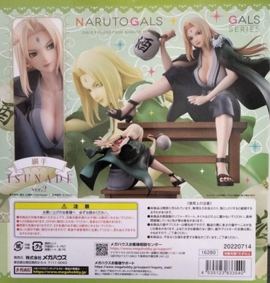 Megahouse Tsunade Ver2 Naruto Gals Figure | eBay