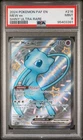 2024 POKEMON PAF EN-PALDEAN FATES SHINY ULTRA RARE #216 MEW EX PSA 9
