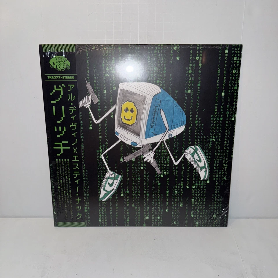 Al.divino, Estee Nack - Gl1tch OBI - Vinyl Record (LP) Mint Sealed - Image 3 of 3