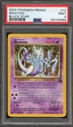 Pokemon Mewtwo Promo Black Star 12 PSA 9 Mint