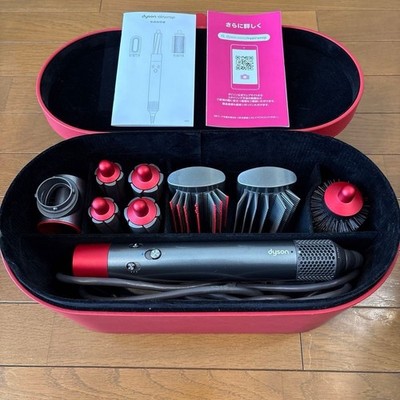 Dyson Airwrap Complete HS01 100V Japan Modell Multi Styler Koffer Set Japan