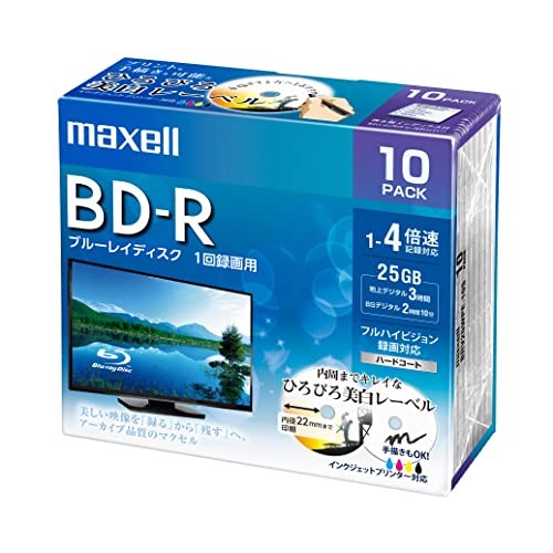 Maxell Recording BD-R Standard 130 Minutes 4x Speed Wide Printable White 10 Pa - Photo 2/2