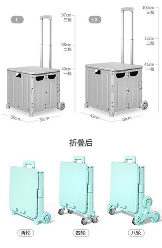 Portable Folding Shopping Cart Storage Box Grocery Picnic Shopping Cart Trolley - Picture 22 of 33