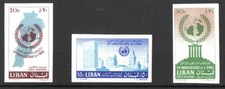 Liban  1960 - 15eme Anniv de l'ONU , Yvert# 214/16 - Non Dentele - Neufs ** 