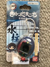 Demon Slayer BANDAI Tamagotchi Giyu Tomioka Kimetsu no Yaiba from JAPAN NEW