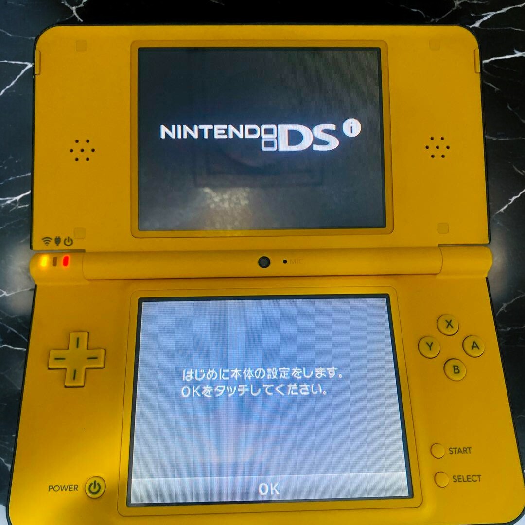 Nintendo DSi LL XL Console Japanese Ver Accessory Select