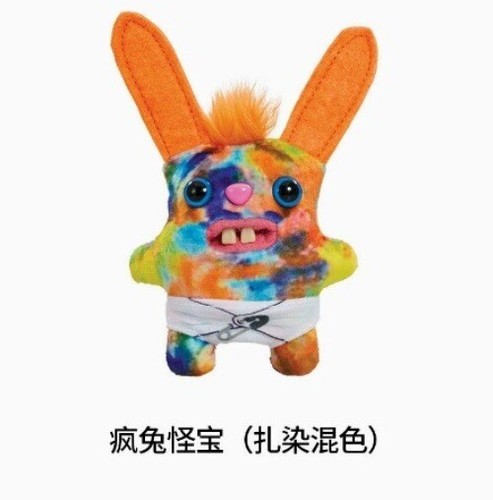 Peluche pupazzo peluche originale Fuggler divertente brutto mostro morbido regalo compleanno bambino - Foto 9 di 111