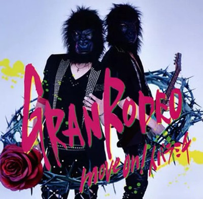 Granrodeo Move On Anime CD mit DVD First Edition