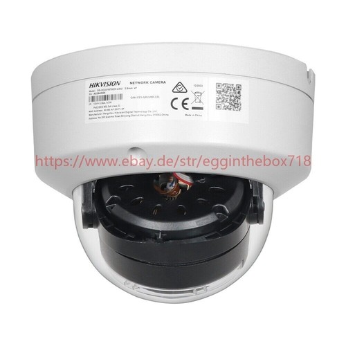 Hikvision DS-2CD2187G2H-LISU 8MP ColorVu IP Camera PoE Built-in Mic Smart-light - Bild 5 von 9
