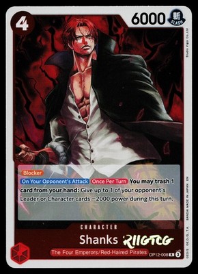 Shanks (008) OP12-008 Legacy of the Master One Piece NM