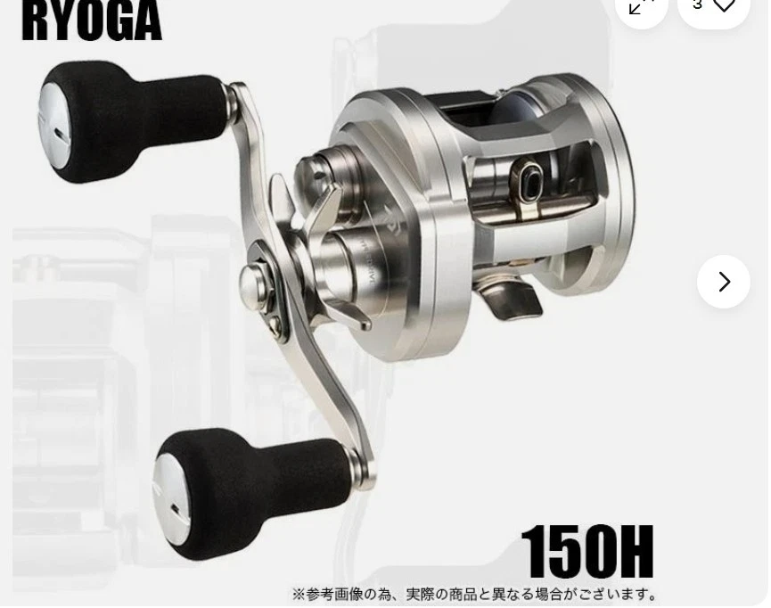 Moulinet de pêche à lancer haute vitesse pliable en alliage d'aluminium