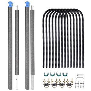 Yescom 2 Pcs Trampoline Enclosure Pole w/ Caps & 8 Pcs 11" U Shape Ground Anchor