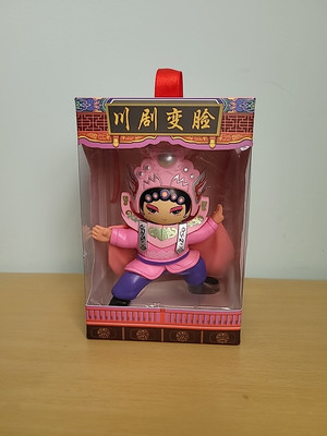 Chinese Ancient Sichuan Opera Face Changing Doll Chinese Culture Ornament Gift