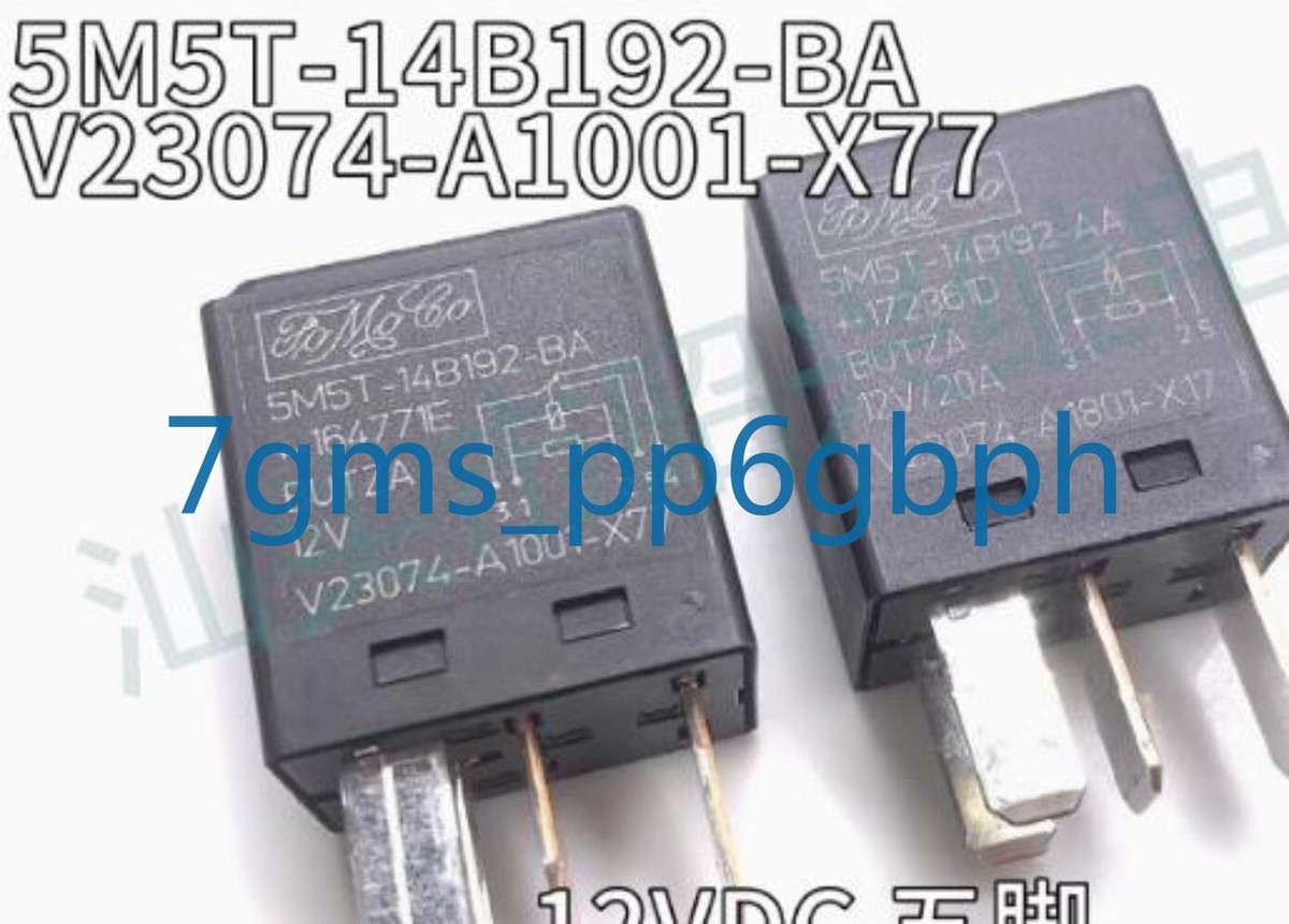 6本セット 1 PCS NEW V23074-A1001-X77 5-pin Tyco automotive relay | eBay