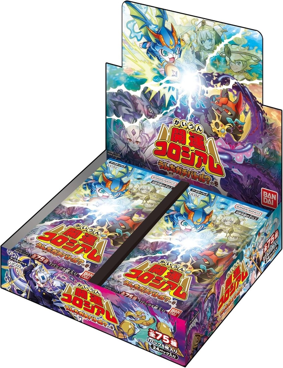 Good luck colosseum Booster Card Pack fortune Ranked Battle? TCG