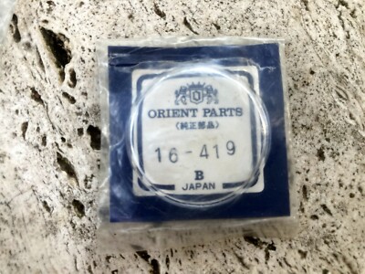 1 x original parts Orient Watch crystal plexy  glass 16-419 NOS