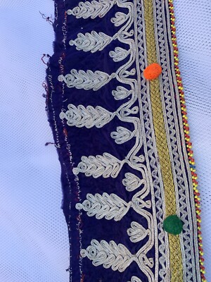 Vintage Bordüre Afghan Bastelborte. ۆرمه. traditionelle Stickerei Borte/ Spitze