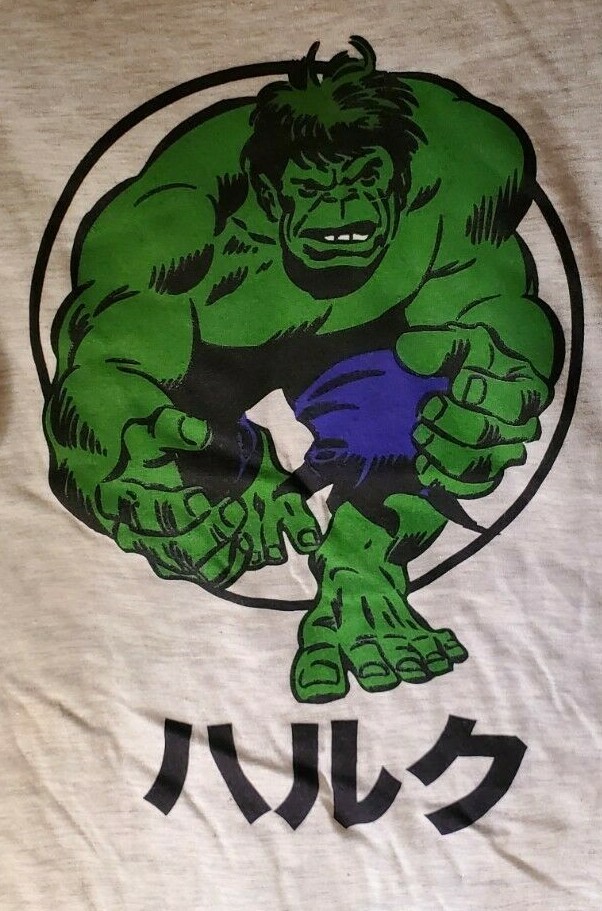Marvel Hulk Japanese kanji Grey T-Shirt - NEW - SHIPFAST! | eBay