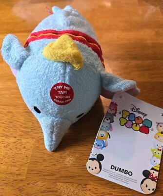 Jakks Glow Friends Tsum Tsum Disney Dumbo 8'' New Light Changing