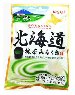 Kasugai Hokkaido Japanese Matcha Milk Candy 2.85oz (Pack of 1)