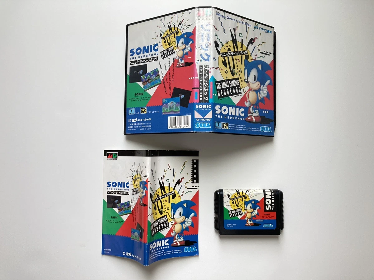 dh5705 Sonic The Hedgehog 2 Mega Drive Genesis Japan –