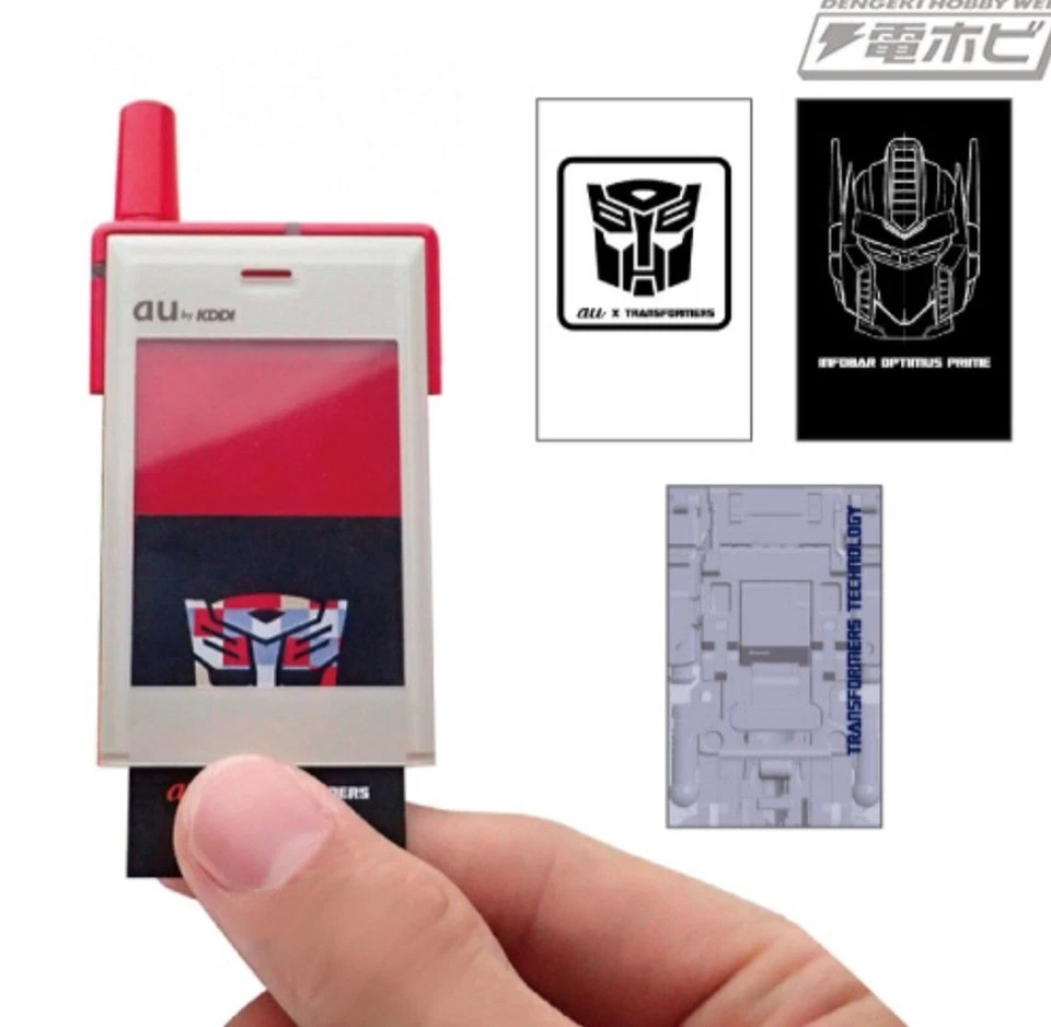 Transformers x au INFOBAR OPTIMUS PRIME Nishikigoi JP Exclusive LE Takara Tomy - Image 3 of 4