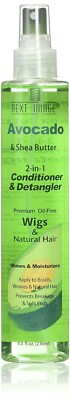 NEXT IMAGE 2 IN 1 CONDITIONER & DETANGLER 8oz ~CoCo & Mango OR Avocado & Shea~