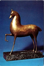 Elie Nadleman Horse Sculpture Garden Hirshhorn Museum Washington DC c1980