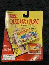 1998 basic fun operation key chain rare