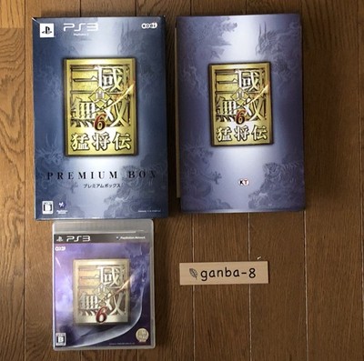 Dynasty Warriors 6 Xtreme Legends Premium Box PS3 Koei Tecmo Japan