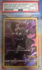 2020 POKEMON KOREAN SM PROMO #196 ARMORED MEWTWO PSA 10