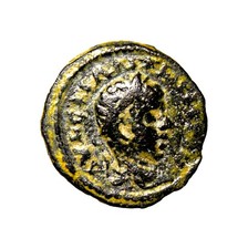 VERY RARE Decapolis. Petra. Elagabal (218-222) Tyche Seated on Rocks no Temple