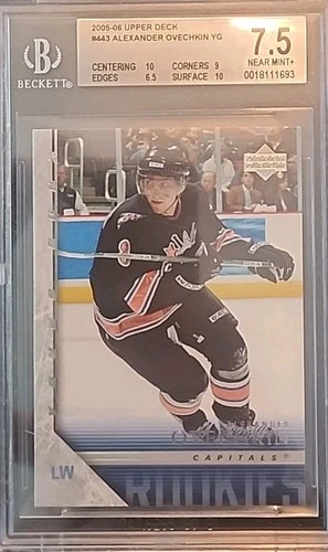2005 - 06 UPPER DECK YOUNG GUNS #443 ALEX OVECHKIN Rookie BGS 7.5 With 2 10 'S !