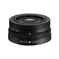 Nikon Z 16-50mm f3.5-6.3 DX VR Lens - Black: White Box