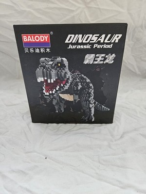Balody Japanische Modellbausteine Dinosaurier Steine Set Brandneu Versiegelt