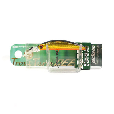Jackson Trout Tune Deep Sinking Lure 2.5 Grams BG (7426)