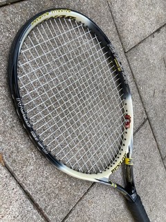 Dunlop Tennisschläger Revelation Lite Oversize 112 Super Long 72cm