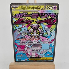 Pokemon Karte: Mega-Diancie EX 267/217 Erhabene Helden Near Mint Deutsch UR