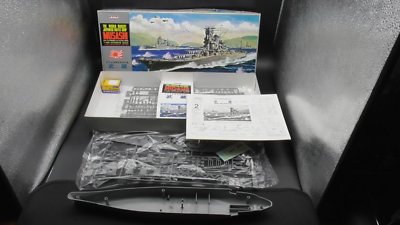 【musashi出品】 Vintage 1/600 Imperial Japanese Navy Battleship Musashi Motorized