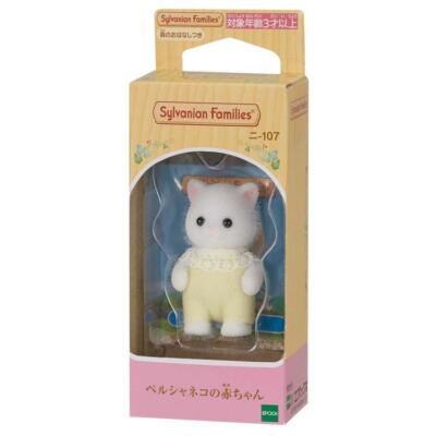 Sylvanian Families Perserkatze Baby Ni-107 Calico Critter EPOCH Japan Neu