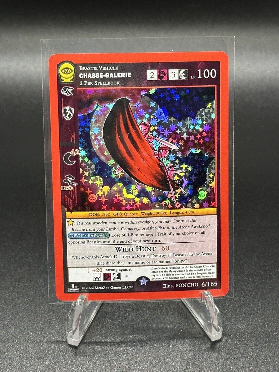 Gauze# サスペーダースカート MetaZoo Seance 1st Edition Chases-Galarie 6/165 Holo | eBay