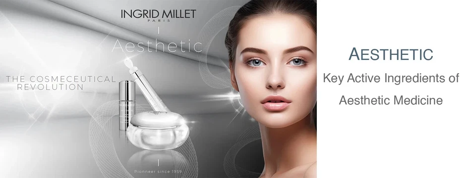 英格丽小米终极性能提拉霜 50 毫升全新带盒密封 — 第 2/2 张图片