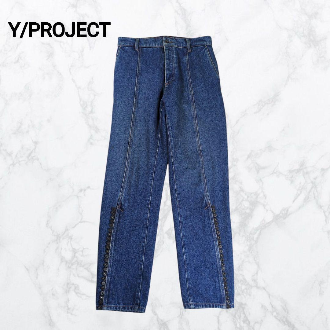 Rare Y Project 20AW hem button flare denim pants | eBay