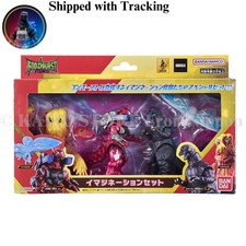 Bandai Godziburst Imagination Set Godzilla Series Japan Import