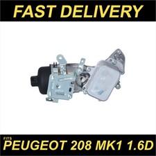 NRF Oil Cooler fits PEUGEOT 208 Mk1 1.6D 12 to 19 BHW(DV6FE) 9801622280 Quality