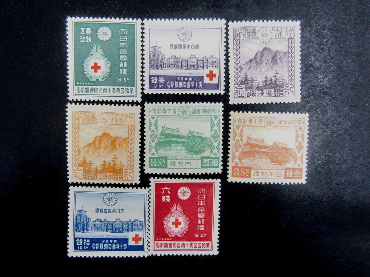 完好未铰边/全新邮票日本邮票| eBay