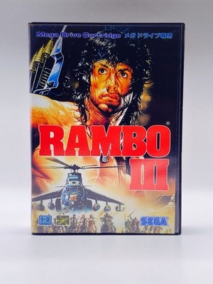 Rambo III Mega Drive MD Japan Import Boxed with Manual Sega Genesis Retro Game