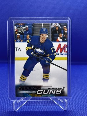 2022-23 Upper Deck Series 2 - Young Guns Brandon Biro #455 (RC)